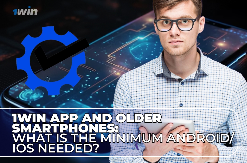The image shows the minimum Android OS version needed for optimal app performance.
